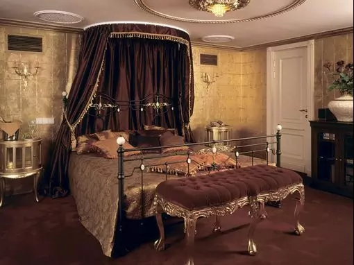 СПА-клуб «SPA ROYAL KINGS» Москва