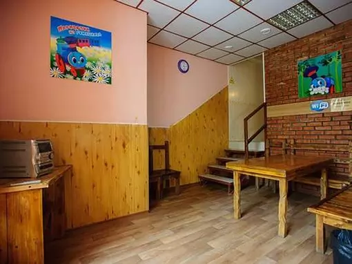 Сауна «Лукоморье» Омск