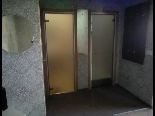 Оздоровительный центр «Клин» Екатеринбург