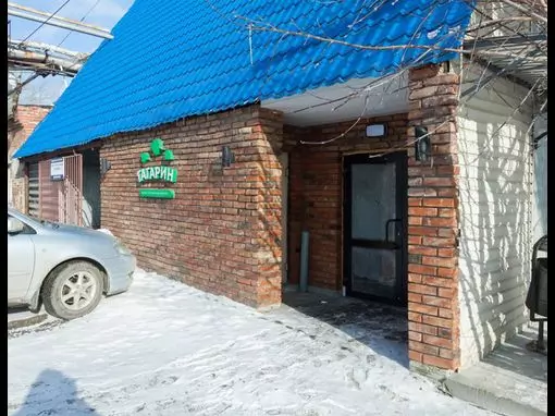 Банный комплекс «Гагарин» Екатеринбург