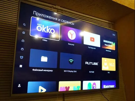 Сауна «Журавушка» Екатеринбург