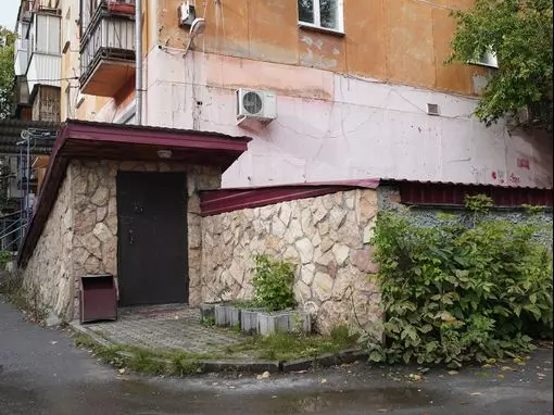 Сауна «Журавушка» Екатеринбург