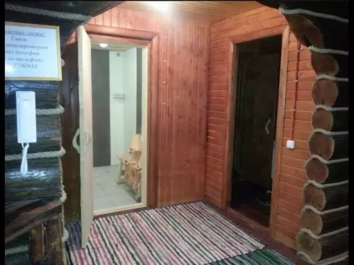 Гостевой дом «Монетный» Екатеринбург