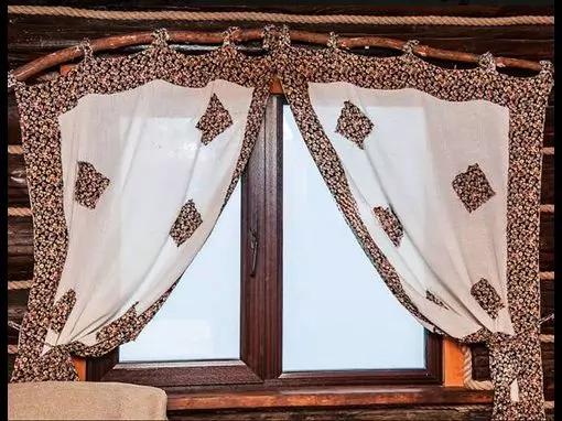 Гостевой дом «Монетный» Екатеринбург