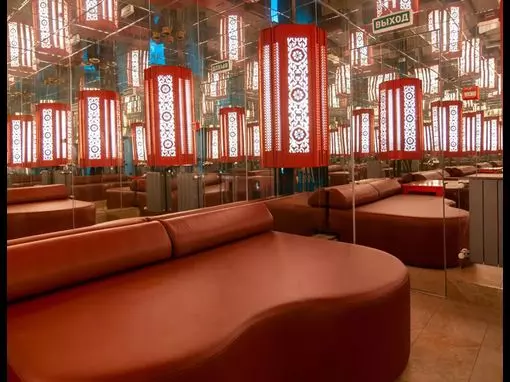 Сауна «Багира» Красноярск