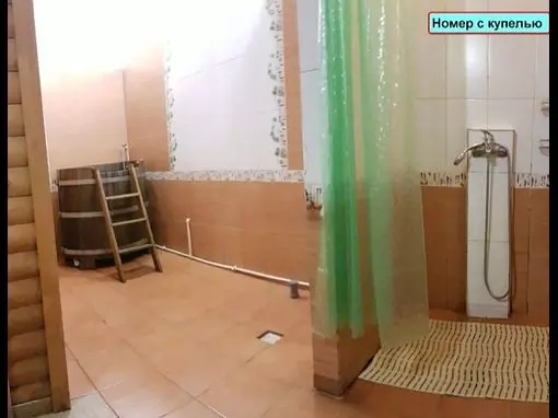 Сауна «Азимут» Красноярск