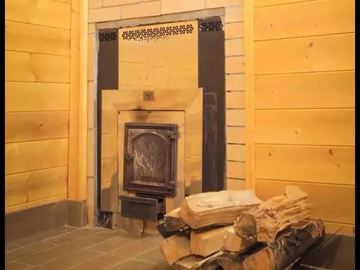 Сеть саун «Сибирский вариант на ул. 60 Октября» Красноярск