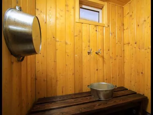 Сеть саун «Сибирский вариант на ул. 60 Октября» Красноярск