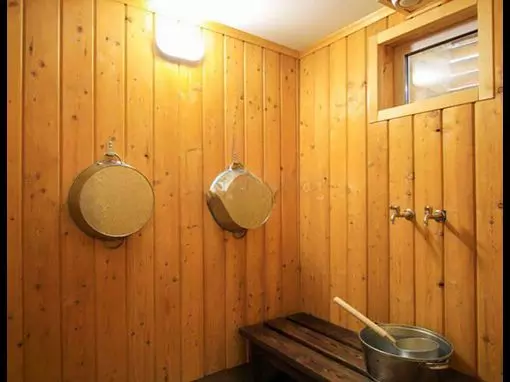 Сеть саун «Сибирский вариант на ул. 60 Октября» Красноярск