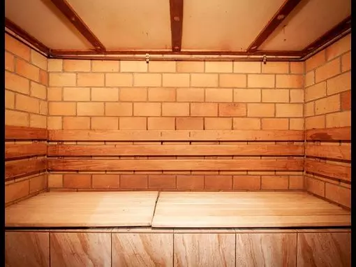 Сеть саун «Сибирский вариант на Железнодорожников» Красноярск