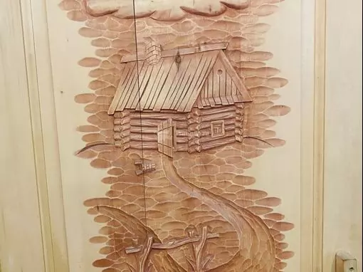 Сауна «Бархат» Самара