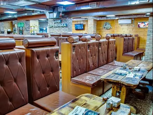 Бани «Деревенька» Самара