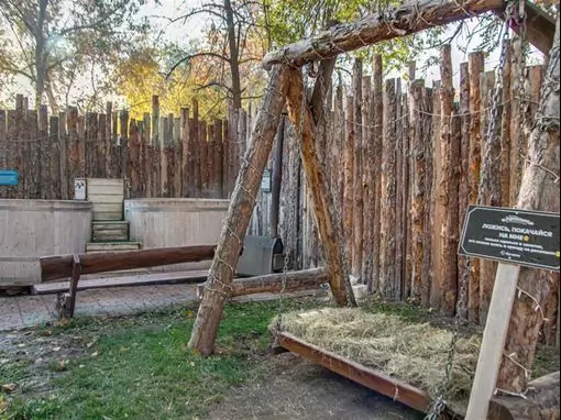 Бани «Деревенька» Самара