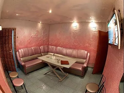 Сауна «Флагман» Самара