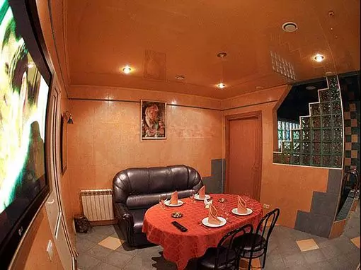 Сауна «Флагман» Самара