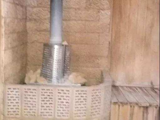 Баня «Березка на Сорокиных хуторах» Самара