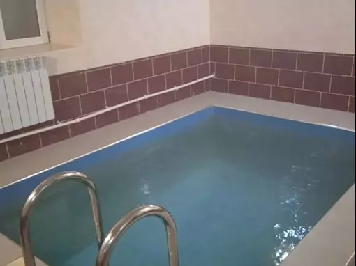 Сауна «Аврора» Самара