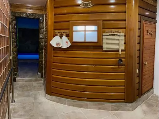 Сауна «Спутник» Самара