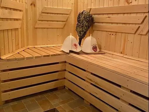 Сауна «Спутник» Самара