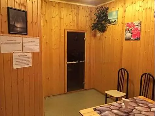 Сауна «Карамель» Самара