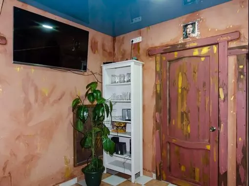 Бани & Хаммам «DALLAS» Краснодар