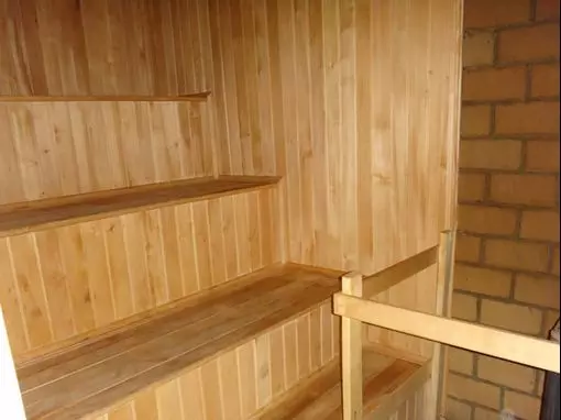 Сауна «Сафари» Краснодар