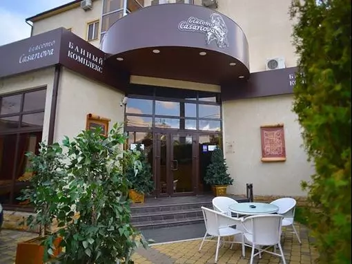 Банный комплекс «Giacomo Casanova» Краснодар