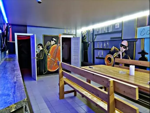 Сауна «Релакс» Хабаровск