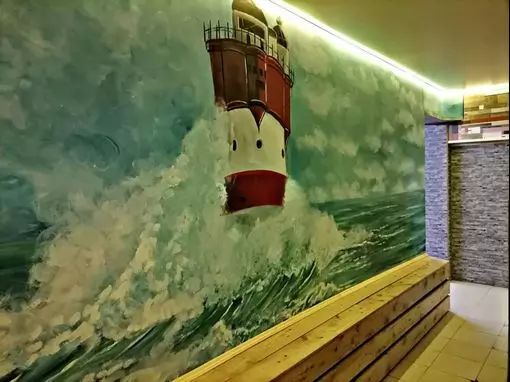 Сауна «Релакс» Хабаровск