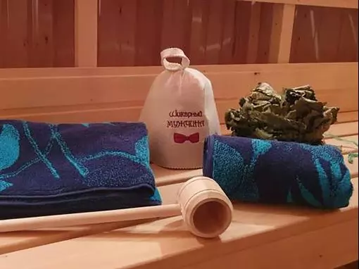 Сауна «Посейдон» Хабаровск