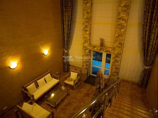 Сауна «Гавайи» Хабаровск