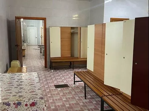 Баня «На Калинина» Владивосток