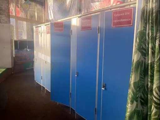 Водный Комплекс «Городок» Владивосток