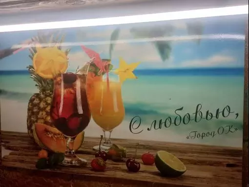 Водный Комплекс «Городок» Владивосток