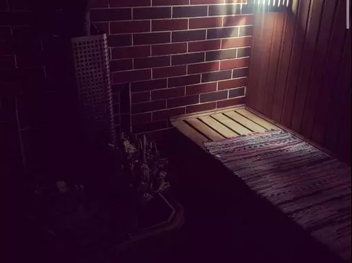 Русские бани «Уют» Владивосток