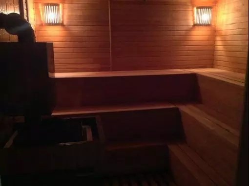 Сауна «На Бийской» Владивосток