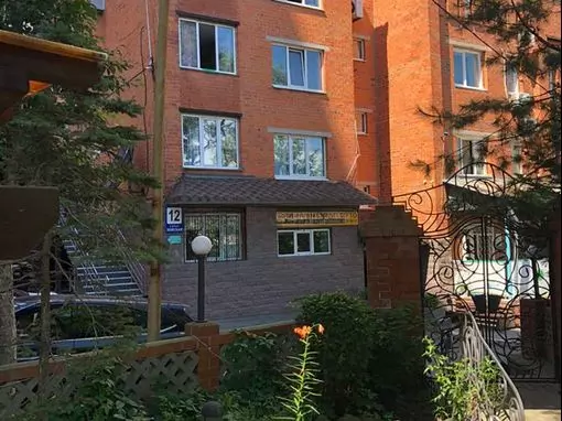 Сауна «Шато» Владивосток