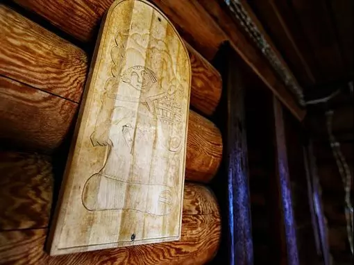 Баня «Веранда» Владивосток