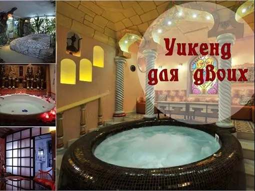 Замок «В Долине» Пермь