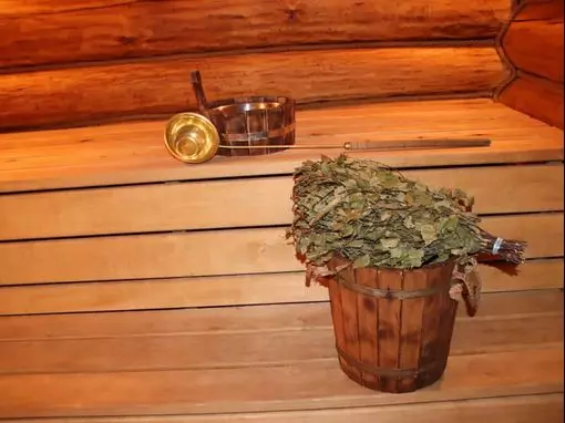 Центр отдыха «Давыдовские бани» Пермь