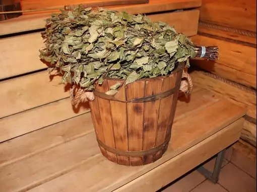 Центр отдыха «Давыдовские бани» Пермь