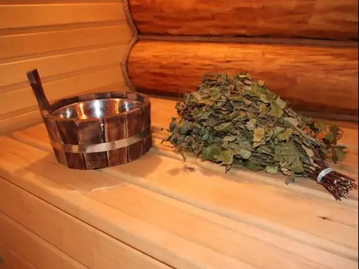 Центр отдыха «Давыдовские бани» Пермь