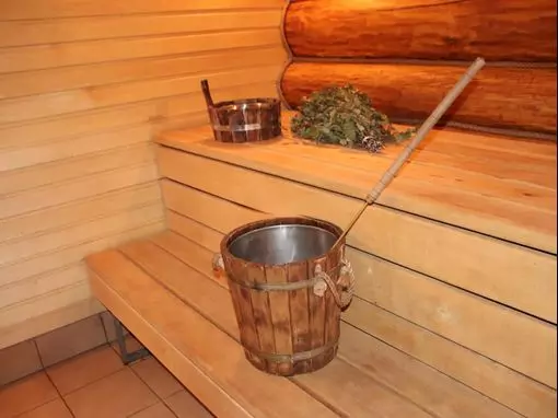 Центр отдыха «Давыдовские бани» Пермь