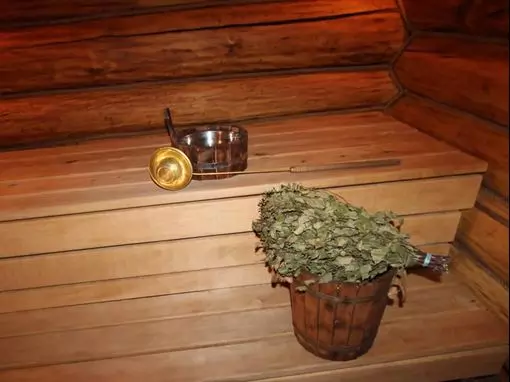 Центр отдыха «Давыдовские бани» Пермь