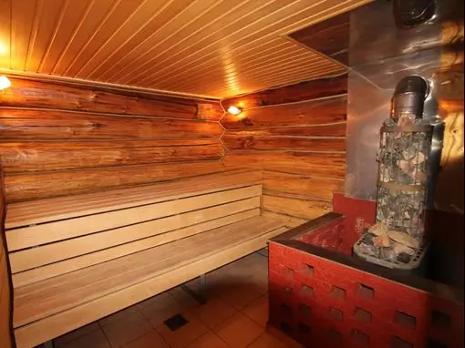 Центр отдыха «Давыдовские бани» Пермь