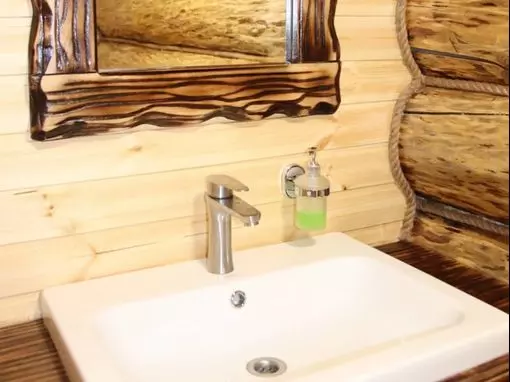 Центр отдыха «Давыдовские бани» Пермь