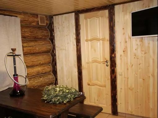 Центр отдыха «Давыдовские бани» Пермь