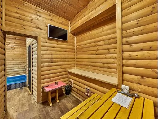 Банный центр «Термы» Пермь