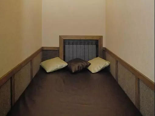 Баня «Остров» Пермь