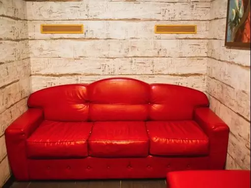 Сауна «Люкс» Ижевск